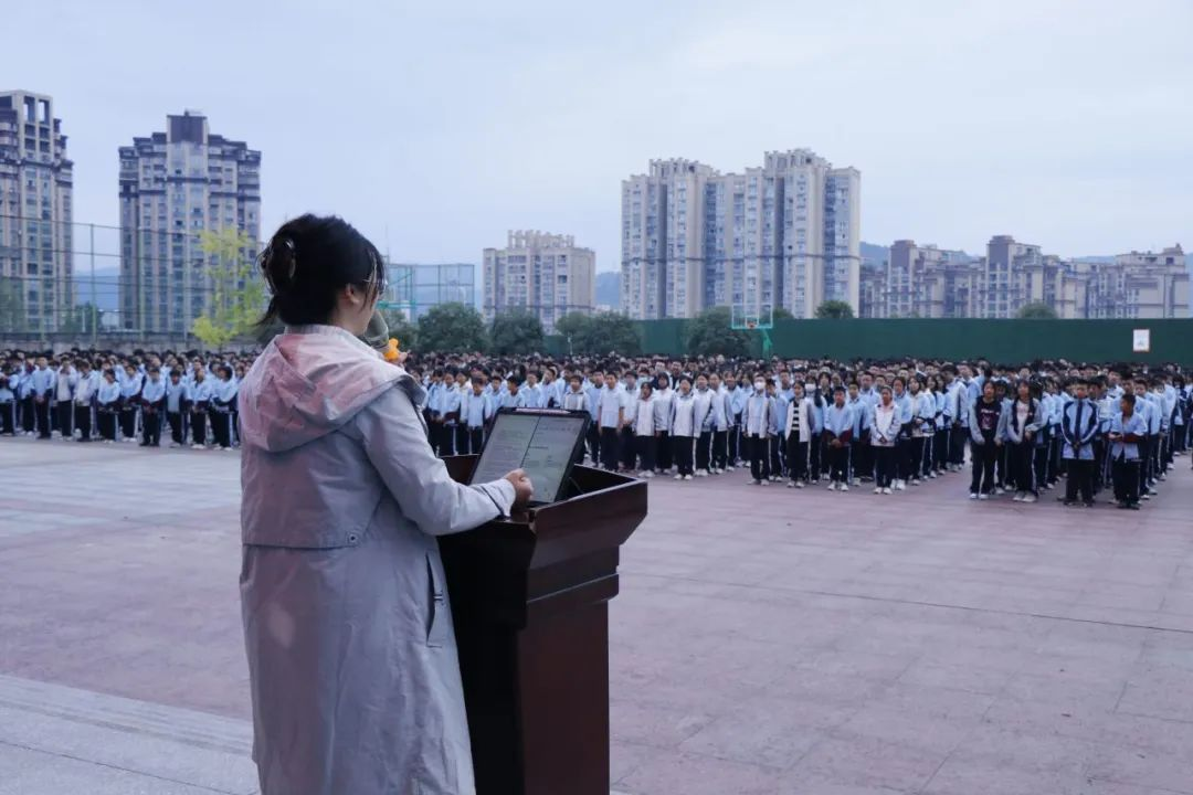 巴州區(qū)第二人民醫(yī)院 開展心理健康教育進校園活動